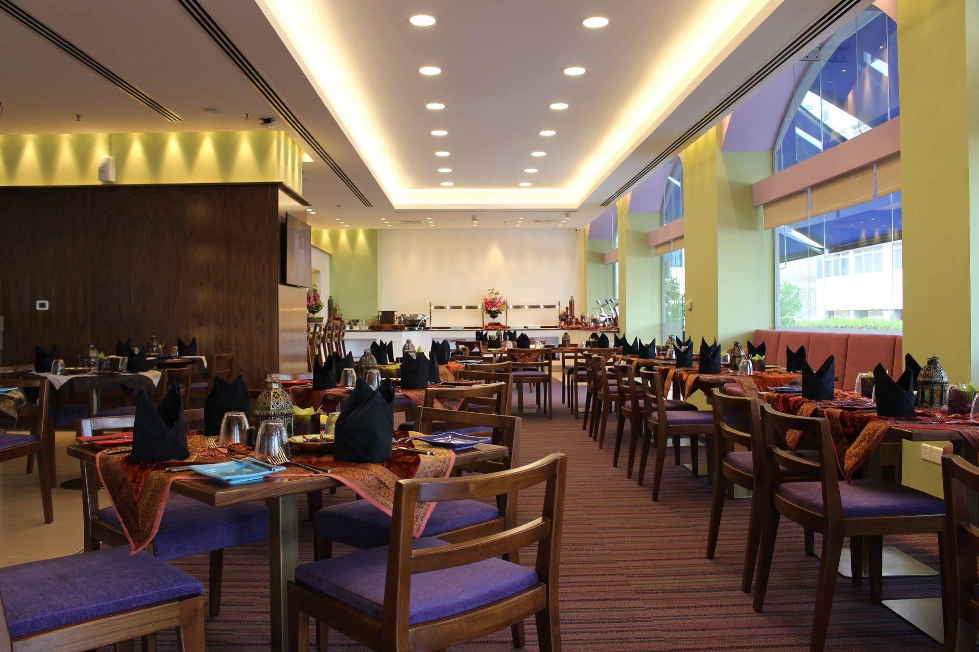 Aparthotel J5 Rimal 4*